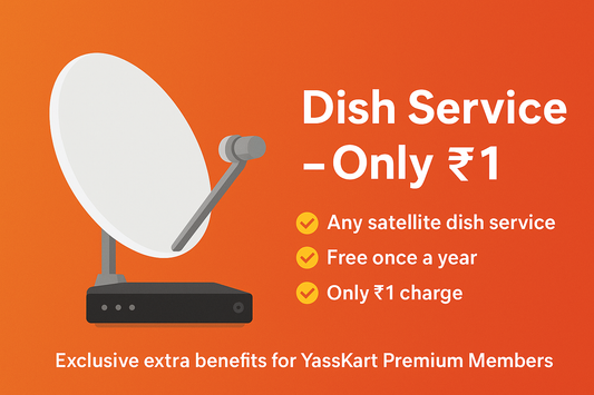 📡Dish (గొడుగు)📡 డిష్ సర్వీస్ – కేవలం ₹1